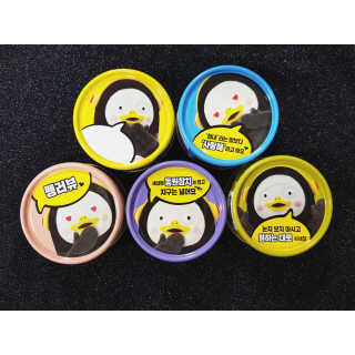 동원참치 펭수참치 — 5점을 준 리뷰어가 2020년 6월 올린 사용 사진