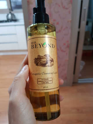 네이처컬렉션 비욘드 피토가닉 클렌징 리퀴드 200ml — 5점을 준 리뷰어가 2020년 5월 올린 사용 사진