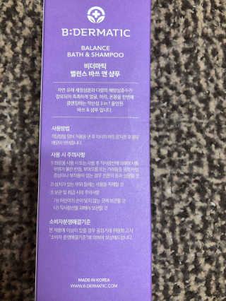 아르미님이 올린 리뷰 사진 3
