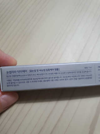 둥이맘님이 올린 리뷰 사진 2