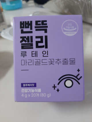 부엉새댁님이 올린 리뷰 사진 1