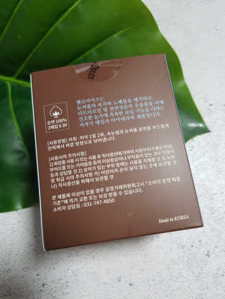 kikiday님이 올린 리뷰 사진 4