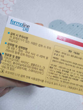 서하사랑맘님이 올린 리뷰 사진 2