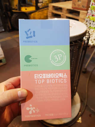 즐겁게살자님이 올린 리뷰 사진 2
