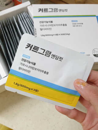 소영님이 올린 리뷰 사진 2
