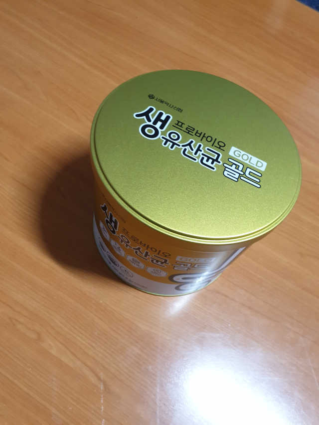 서울약사신협_프로바이오생유산균골드_2.5x100포 리뷰 사진
