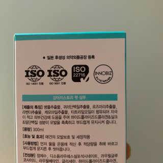 박코끼리님이 올린 리뷰 사진 4
