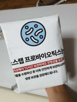 100님이 올린 리뷰 사진 2