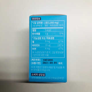 tastegood님이 올린 리뷰 사진 4