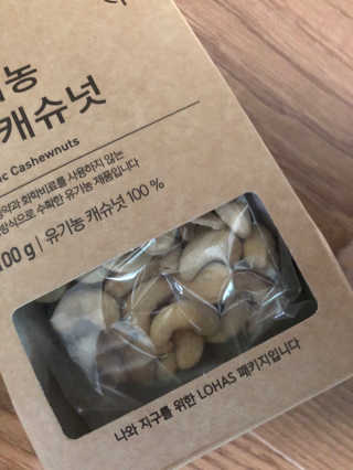 flowerblooming님이 올린 리뷰 사진 2