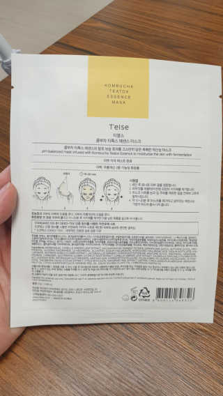 HeillyKim님이 올린 리뷰 사진 2