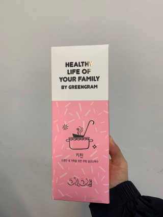 보님이 올린 리뷰 사진 1