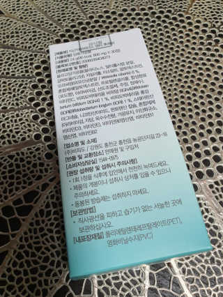 해바라기님이 올린 리뷰 사진 3