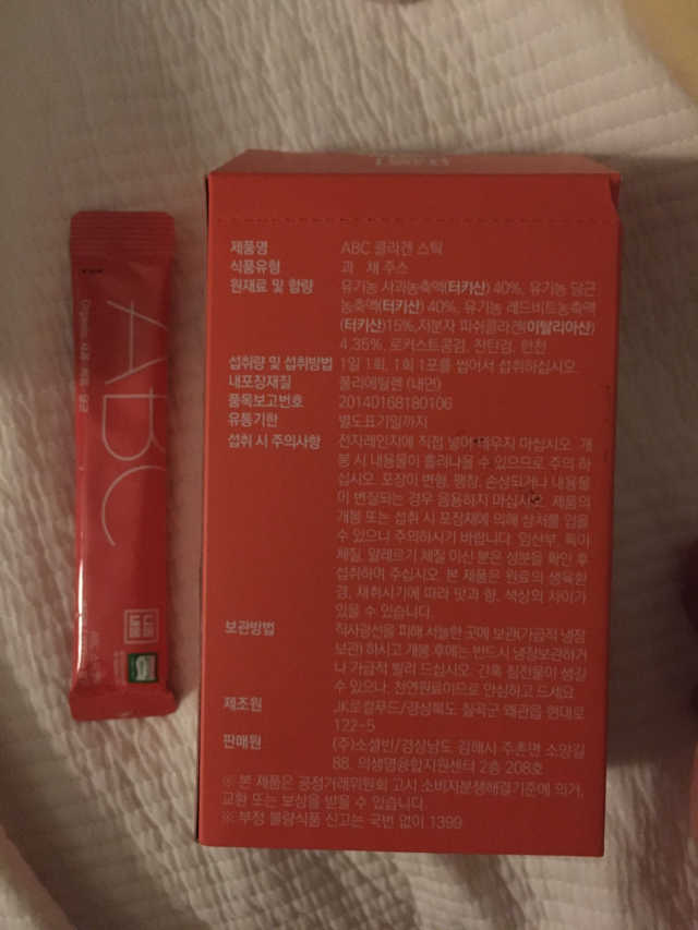 이너뷰티템, 니몸내몸 ABC 콜라겐 젤리스틱 14포 리뷰 사진