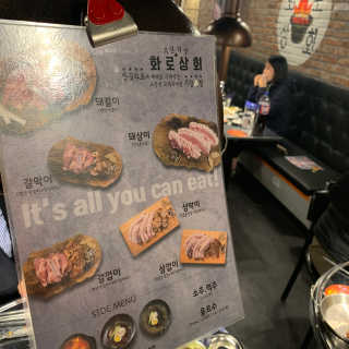 1점5리터님이 올린 리뷰 사진 3