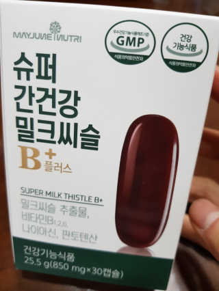 뚜이님이 올린 리뷰 사진 1
