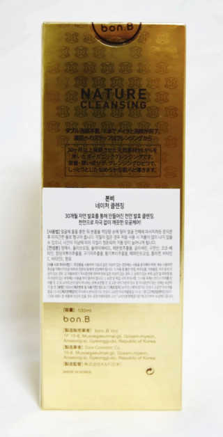 wony님이 올린 리뷰 사진 3