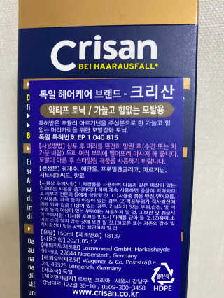 찌니곤듀님이 올린 리뷰 사진 3
