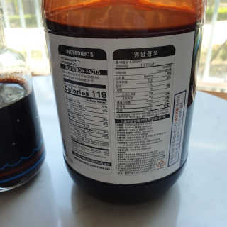 조지아스내추럴 조지아스 내추럴 비트루트주스 1,000ml NFC — 5점을 준 리뷰어가 2020년 4월 올린 사용 사진