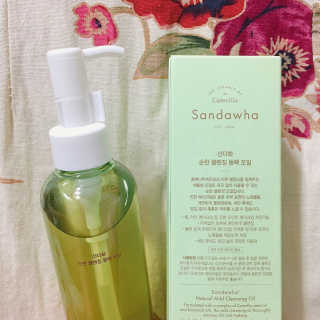 스킨큐어 산다화 순한 클렌징 동백 오일 200ml — 5점을 준 리뷰어가 2020년 5월 올린 사용 사진