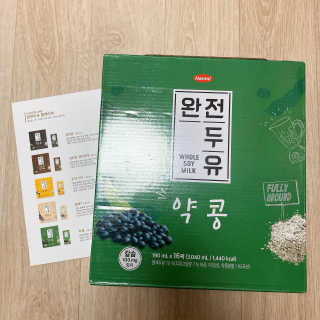 멍주님이 올린 리뷰 사진 3