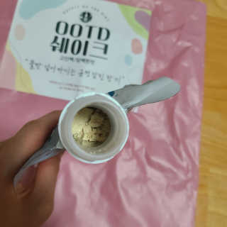 [꾸콤] 참참 OOTD쉐이크 고단백 일주일세트 50g x 5 — 5점을 준 리뷰어가 2020년 9월 올린 사용 사진