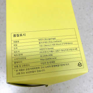 소뉴님이 올린 리뷰 사진 4