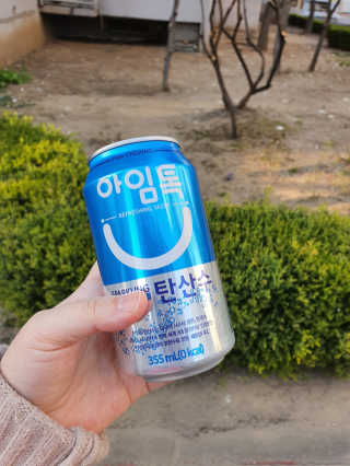 madsanta님이 올린 리뷰 사진 1