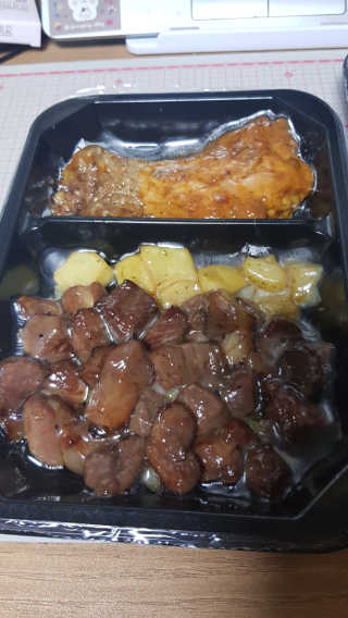 Kaiya Park님이 올린 리뷰 사진 4