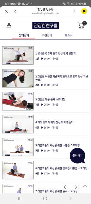 보리보리님이 올린 리뷰 사진 3