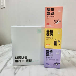 수경이야님이 올린 리뷰 사진 2