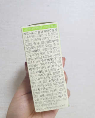 HyohyunKim님이 올린 리뷰 사진 2