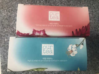 (주)쟈뎅 [쟈뎅] 아워티 — 5점을 준 리뷰어가 2020년 4월 올린 사용 사진