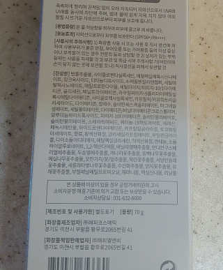 사평역에서님이 올린 리뷰 사진 2