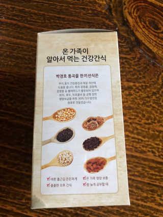 물새님이 올린 리뷰 사진 2