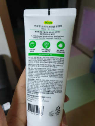 KyungminKim님이 올린 리뷰 사진 2