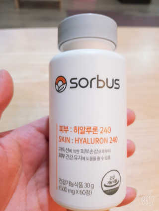 소버스 히알루론산 240 — 5점을 준 리뷰어가 2020년 4월 올린 사용 사진