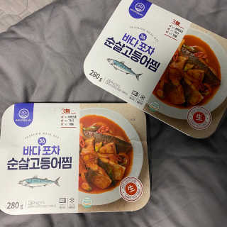 jay님이 올린 리뷰 사진 3