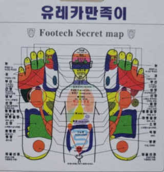 친절한민들레님이 올린 리뷰 사진 1