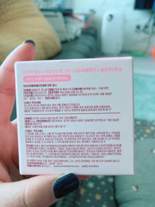 수디니님이 올린 리뷰 사진 3