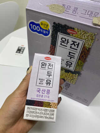 배혤님이 올린 리뷰 사진 2