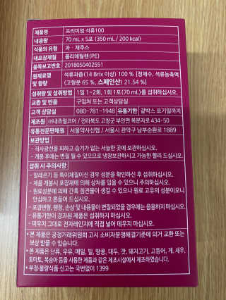 무한독주님이 올린 리뷰 사진 3