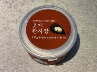 꼬님이 올린 리뷰 사진 3