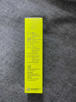 룰루님이 올린 리뷰 사진 4