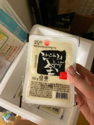 베일리님이 올린 리뷰 사진 3