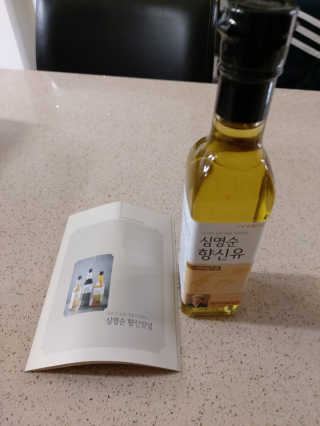 몽이님이 올린 리뷰 사진 4