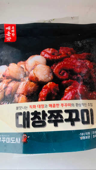 Lily님이 올린 리뷰 사진 3