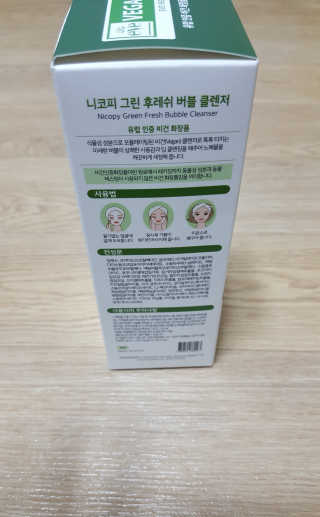 꾸울님이 올린 리뷰 사진 2