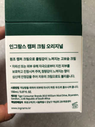 대콩이님이 올린 리뷰 사진 3
