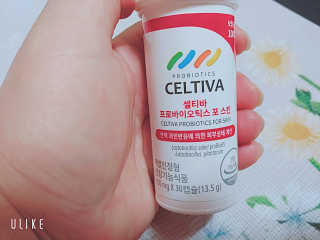 charming_skin님이 올린 리뷰 사진 3